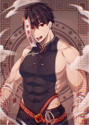 Rule 34 | 1boy, absurdres, bandages, bare arms, bare shoulders, black hair, black tank top, blouse, highres, jiangshi, kurobikari, looking at viewer, male focus, muscular, muscular male, original, red eyes, shirt, short hair, sleeveless, sleeveless shirt, solo, tank top, taut clothes, taut shirt, teeth, tongue, tongue out, upper body