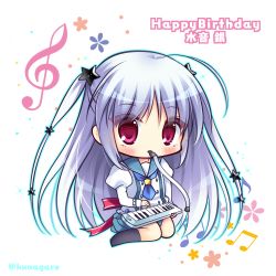 Rule 34 | 1girl, accordion, ahoge, beamed eighth notes, black socks, blue sailor collar, blue skirt, blush, bow, character name, chibi, eighth note, hair between eyes, hair ornament, happy birthday, instrument, juliet sleeves, kneehighs, long hair, long sleeves, looking at viewer, lump of sugar, mizune gin, mouth hold, musical note, no shoes, pleated skirt, prism rhythm, puffy sleeves, red bow, red eyes, ryuuka sane, sailor collar, school uniform, serafuku, shirt, sidelocks, silver hair, sitting, skirt, socks, solo, star (symbol), star hair ornament, treble clef, twitter username, two side up, very long hair, wariza, white background, white shirt