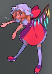 Rule 34 | 1girl, absurdres, ascot, blonde hair, blush, commentary request, crystal, flandre scarlet, frilled skirt, frills, full body, grey background, hat, hat ribbon, heart, highres, leaning forward, looking afar, medium hair, mob cap, nadhia 14, one side up, open mouth, puffy short sleeves, puffy sleeves, reaching, reaching towards viewer, red eyes, red footwear, red ribbon, red skirt, red vest, ribbon, shirt, shoes, short sleeves, simple background, skirt, skirt set, smile, solo, touhou, vest, white hat, white shirt, wings, yellow ascot