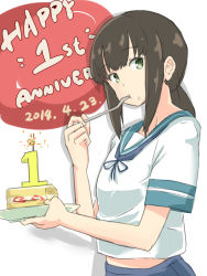 Rule 34 | 10s, 1girl, anniversary, brown hair, cake, eating, food, food on face, fubuki (kancolle), green eyes, harada itsumi, holding, holding plate, kantai collection, looking at viewer, plate, ponytail, sailor collar, school uniform, serafuku, short hair, solo, utensil in mouth, white background