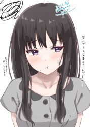 Rule 34 | black hair, blush, collarbone, commentary, dated, grey shirt, inoue takina, long hair, lycoris recoil, pout, purple eyes, shirt, short sleeves, sidelocks, simple background, tamaao (tamaao31241), translation request, twitter username, upper body, white background