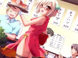 Rule 34 | 1990s (style), 1girl, blonde hair, brown eyes, china dress, chinese clothes, dress, food, glasses, misaki tokiwa, no panties, noodles, open mouth, pia carrot (series), pia carrot e youkoso!!, ramen, solo focus, thighhighs, waitress, wind, wind lift