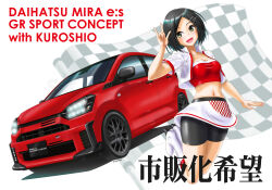 1girl \m/ alternate_costume bike_shorts black_hair black_shorts car checkered_clothes checkered_flag checkered_skirt cropped_jacket daihatsu daihatsu_mira feet_out_of_frame flag green_eyes hair_ornament hairclip highres jacket kantai_collection kuroshio_(kancolle) midriff motor_vehicle navel parted_bangs race_queen red_tube_top short_hair shorts shorts_under_skirt skirt skypixter solo strapless toyota_gazoo_racing tube_top white_jacket white_skirt