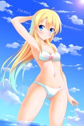 Rule 34 | 10s, 1girl, ahoge, arm behind head, arm up, armpits, bare arms, bare shoulders, bashen chenyue, bikini, blonde hair, blue eyes, blue sky, blush, bow, breasts, cameltoe, cleavage, closed mouth, cloud, collarbone, day, from below, gluteal fold, green bikini, groin, hair between eyes, happy birthday, highres, long hair, looking at viewer, navel, new game!, pink bow, shiny skin, sidelocks, sky, sky writing, small breasts, smile, solo, standing, stomach, sun, sunlight, swimsuit, very long hair, wading, water, yagami kou