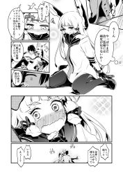 Rule 34 | 10s, 1boy, 1girl, admiral (kancolle), black pantyhose, blunt bangs, blush, carrying, comic, commentary, crying, crying with eyes open, dress, gloves, greyscale, hair ribbon, headgear, highres, kantai collection, lefthand, long hair, long sleeves, military, military uniform, monochrome, murakumo (kancolle), necktie, one eye closed, pantyhose, princess carry, ribbon, sailor dress, school uniform, serafuku, short eyebrows, sidelocks, sitting, sparkle, tears, translation request, tress ribbon, uniform, wariza, wavy mouth