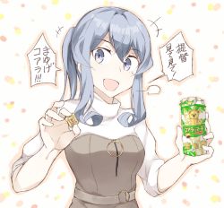 Rule 34 | +++, 1girl, belt, blue eyes, blue hair, breasts, cookie, food, gotland (kancolle), high belt, holding, holding food, kantai collection, koala, koala no march, long hair, mole, mole under eye, open mouth, puff of air, shigino sohuzi, smile, solo, translation request, turtleneck, upper body