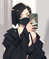 Rule 34 | 1girl, alternate costume, animification, black bra, black hoodie, bra, breasts, cellphone, cleavage, green eyes, green nails, head tilt, highres, holding, holding phone, hood, hoodie, hyoon (sockgyu), looking at viewer, mask, medium breasts, mouth mask, nail polish, phone, short hair, smartphone, solo, underwear, valorant, viper (valorant)