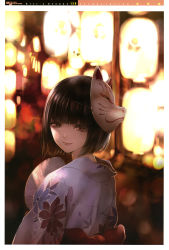 Rule 34 | 1girl, absurdres, black hair, blurry, bokeh, depth of field, hand fan, fox mask, girl&#039;s avenue, highres, japanese clothes, kiyohara hiro, looking at viewer, looking back, mask, megami magazine, non-web source, red eyes, scan, short hair, smile
