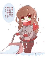 Rule 34 | 1girl, alternate costume, bloom2425, braid, brown footwear, brown hair, coat, commentary request, full body, green eyes, grey coat, highres, kantai collection, long hair, looking at viewer, noshiro (kancolle), plaid, plaid skirt, pleated skirt, red scarf, red skirt, scarf, skirt, smile, snow, snowplow, solo, swept bangs, translation request, twin braids