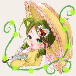 Rule 34 | 1girl, absurdres, ahoge, blush, channmirunya, coat, commentary request, drill hair, flower, green eyes, green flower, green hair, green rose, hair ornament, heart, heart hair ornament, highres, holding, holding umbrella, juliet sleeves, kanaria, lace-trimmed sleeves, lace trim, lolita fashion, long sleeves, looking at viewer, medium hair, open mouth, parasol, puffy sleeves, red flower, red rose, ribbon, rose, rozen maiden, simple background, sleeve ribbon, smile, solo, swept bangs, twin drills, umbrella, upper body, white background, yellow coat, yellow ribbon, yellow umbrella
