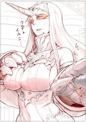 Rule 34 | 10s, 1girl, bad id, bad twitter id, breasts, claws, commentary request, detached sleeves, dress, female focus, glowing, glowing eyes, hand on own chest, high collar, horns, kantai collection, large breasts, long hair, monochrome, orange eyes, reaching, reaching towards viewer, seaport princess, single horn, sketch, solo, sweatdrop, torichamaru, translation request