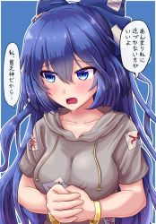 Rule 34 | 1girl, bangle, blue background, blue hair, blush, bow, bracelet, breasts, collarbone, commentary request, crying, crying with eyes open, debt, drawstring, fusu (a95101221), grey hoodie, hair between eyes, hair bow, hood, hood down, hoodie, jewelry, large breasts, long hair, looking down, looking to the side, open mouth, own hands together, short sleeves, simple background, solo, standing, tears, touhou, translated, upper body, very long hair, yorigami shion