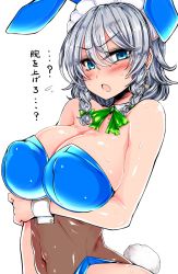 Rule 34 | 1girl, animal ears, blue eyes, blush, braid, breasts, cleavage, covered erect nipples, detached collar, earrings, grey hair, highres, izayoi sakuya, jewelry, jpeg artifacts, large breasts, looking at viewer, maid headdress, navel, playboy bunny, rabbit ears, rabbit tail, roki (hirokix), see-through, simple background, solo, sweat, tail, touhou, white background, wrist cuffs