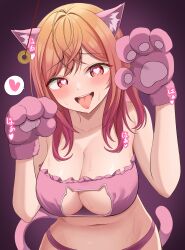 Rule 34 | 1girl, 9696k, absurdres, animal ears, blush, breasts, brown eyes, brown hair, cat cutout, cat ears, cat lingerie, cat tail, cleavage, clothing cutout, coin, coin on string, collarbone, fake animal ears, fake tail, heart, heart-shaped pupils, highres, hololive, hololive dev is, hypnosis, ichijou ririka, large breasts, long hair, looking at viewer, meme attire, mind control, navel, open mouth, red hair, smile, solo, speech bubble, spoken heart, sweat, symbol-shaped pupils, tail, teeth, tongue, tongue out, upper body, virtual youtuber
