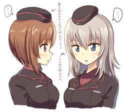 Rule 34 | ..., 2girls, arrow (symbol), blue eyes, brown eyes, brown hair, commentary, cropped torso, girls und panzer, hatsukaze33, itsumi erika, kuromorimine military uniform, looking at another, medium hair, multiple girls, nishizumi miho, open mouth, short hair, silver hair, simple background, spoken ellipsis, translated, white background