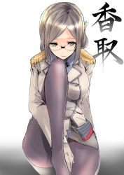 Rule 34 | 10s, 1girl, breasts, character name, epaulettes, female focus, folded ponytail, glasses, gloves, green eyes, kantai collection, katori (kancolle), large breasts, light brown hair, long sleeves, looking at viewer, military, military uniform, miniskirt, pantyhose, purple pantyhose, short hair, sitting, skirt, solo, swept bangs, touki (tsuitta), uniform, white gloves