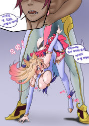 Rule 34 | 1boy, 1girl, absurdres, ahri (league of legends), animal ears, bare shoulders, blonde hair, breasts, cel da lin, choker, cleavage, comic, detached sleeves, fox, fox ears, fox girl, fox tail, hair ornament, high heels, highres, league of legends, long hair, magical girl, medium breasts, miniskirt, multiple tails, one eye closed, pink skirt, pleated skirt, purple eyes, red hair, sett (league of legends), sex, skirt, star (symbol), star guardian (league of legends), star guardian ahri, star hair ornament, tail, tail grab, thighhighs, tiara, translation request, white thighhighs