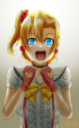 Rule 34 | 1girl, absurdres, artist name, artist request, black bow, black choker, black ribbon, blue eyes, blush, bokura wa ima no naka de, bow, bowtie, breasts, center frills, choker, clenched hands, close-up, clothing cutout, collarbone, dress shirt, earrings, female focus, fingerless gloves, frills, gloves, hair between eyes, hair ornament, hair scrunchie, heart, heart cutout, highres, jewelry, kosaka honoka, long hair, looking at viewer, love live!, love live! school idol project, medium breasts, navel, open mouth, orange hair, parted lips, ponytail, puffy short sleeves, puffy sleeves, red gloves, red scrunchie, ribbon, ribbon choker, scrunchie, shirt, short ponytail, short sleeves, side ponytail, smile, solo, striped bow, striped bowtie, striped clothes, suspenders, upper body, white shirt, yellow bow, yellow bowtie