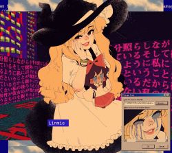 Rule 34 | 2girls, apron, artist name, ascot, text background, black dress, blonde hair, blue screen of death, bow, brown hair, buttons, character doll, crying, crying with eyes open, detached sleeves, dialogue box, doll, dress, english text, frilled bow, frilled dress, frills, fumo (doll), glitch, hair bow, hair tubes, hakurei reimu, hand on own face, hat, hat bow, highres, holding, holding doll, juliet sleeves, kirisame marisa, linmiee, long hair, long sleeves, looking at viewer, microsoft windows, multiple girls, nontraditional miko, puffy sleeves, red bow, ribbon, short sleeves, skirt, smile, tears, touhou, translation request, vaporwave, waist apron, wall of text, white bow, window (computing), witch hat
