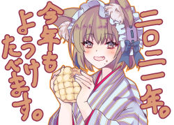 Rule 34 | 1girl, :d, animal ear fluff, animal ears, bread, brown eyes, brown hair, commentary request, fang, food, food on face, hair between eyes, hairband, hands up, highres, holding, holding food, japanese clothes, kimono, melon bread, omase (mnnk umai), open mouth, orange outline, original, outline, purple hairband, ribbon-trimmed hairband, ribbon trim, short hair, simple background, smile, solo, striped clothes, striped kimono, translation request, upper body, vertical-striped clothes, vertical-striped kimono, white background