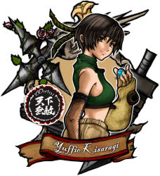 Rule 34 | 1girl, armor, back, banner, bare shoulders, black hair, breasts, brown eyes, brown hair, brown shorts, buster sword, character name, commentary, final fantasy, final fantasy vii, fishnet gloves, fishnets, flower, from side, gloves, green sweater, headband, holding, huge weapon, light smile, looking at viewer, looking to the side, materia, medium breasts, midriff, plant, short hair, shorts, shuriken, sleeveless, sleeveless turtleneck, solo, sweater, sword, tanaka kayoko, turtleneck, upper body, vines, weapon, yuffie kisaragi