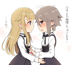 Rule 34 | 2girls, ange (princess principal), bad id, bad pixiv id, black dress, blonde hair, blue eyes, blunt bangs, blush, closed mouth, dress, flying sweatdrops, grey hair, hair flaps, highres, long hair, long sleeves, looking at another, looking away, looking to the side, multiple girls, parted lips, princess (princess principal), princess principal, profile, shirt, sidelocks, simple background, smile, sorimachi-doufu, sweat, translation request, very long hair, white background, white shirt, yuri
