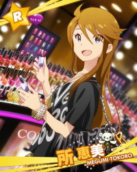 Rule 34 | 10s, 1girl, :d, bag, blue eyes, bracelet, brown hair, casual, character name, clothes writing, cosmetics, handbag, idolmaster, idolmaster million live!, jewelry, long hair, looking at viewer, nail polish, necklace, official art, open mouth, smile, solo, tokoro megumi