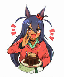Rule 34 | 1girl, animal ears, appleq, birthday, birthday cake, black hair, blush, cake, candle, choker, collared shirt, commentary request, commission, dark-skinned female, dark skin, ear ornament, fang, food, green shirt, hair between eyes, hair ornament, hairclip, happy birthday, highres, hishi amazon (umamusume), horse ears, horse girl, long hair, notice lines, open mouth, pants, pixiv commission, red eyes, red sweater, shirt, smile, solo, sweater, umamusume, upper body, white pants