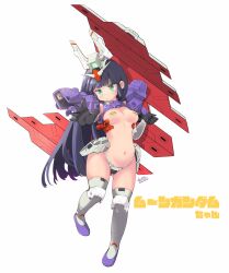 Rule 34 | 1girl, black hair, breasts, deto, female focus, green eyes, groin, gundam, highres, long hair, mecha musume, medium breasts, moon gundam, ms girl, navel, personification, revealing clothes, simple background, skindentation, solo, solo focus, stomach, tagme, white background