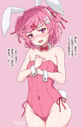 Rule 34 | 1girl, animal ears, bare shoulders, blush, chel (little colors), covered navel, doki doki literature club, fake animal ears, flat chest, leotard, natsuki (doki doki literature club), pink background, pink eyes, pink hair, pink leotard, playboy bunny, rabbit ears, rabbit tail, short hair, short twintails, tail, twintails, wrist cuffs