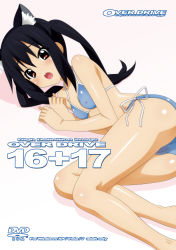 Rule 34 | 1girl, absurdres, animal ears, bikini, black hair, brown eyes, cameltoe, cat ears, covered erect nipples, flat chest, highres, k-on!, long hair, lying, nakano azusa, on side, open mouth, red eyes, side-tie bikini bottom, solo, sugimura tomokazu, swimsuit, twintails
