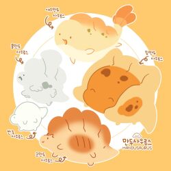 Rule 34 | arrow (symbol), closed eyes, closed mouth, commentary request, dumpling, food, food-themed creature, furrysum, korean commentary, korean text, no humans, open mouth, orange background, original, simple background, translation request