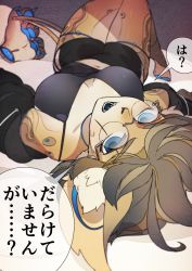 Rule 34 | 1girl, black jacket, black shirt, black shorts, blue eyes, blue tongue, brown hair, colored skin, colored tongue, detached arm, furry, furry female, glasses, highres, idkuroi, jacket, kuroi-chan (kuroi moyamoya), legs together, looking at viewer, lying, off shoulder, on back, open mouth, original, rimless eyewear, round eyewear, shirt, short hair, shorts, solo, spaghetti strap, upside-down, yellow fur, yellow skin