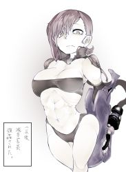 Rule 34 | 10s, 1girl, abs, abyssal ship, bikini, black hair, breasts, cleavage, colored skin, gradient background, highres, hip focus, kantai collection, mechanical arms, meme, monochrome, muscular, muscular female, ri-class heavy cruiser, short hair, simple background, single mechanical arm, solo, sukueni, swimsuit, taut clothes, teeth, text focus, they had lots of sex afterwards (meme), thighs, toned, translation request, white skin, yellow eyes
