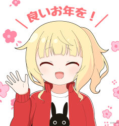 Rule 34 | 1girl, :d, ^ ^, anko (gochiusa), blonde hair, character print, closed eyes, commentary request, facing viewer, floral background, gochuumon wa usagi desu ka?, hand up, jacket, kirima syaro, long sleeves, mitya, open clothes, open jacket, open mouth, puffy long sleeves, puffy sleeves, red jacket, shirt, side ponytail, simple background, smile, solo, track jacket, translation request, white background, white shirt