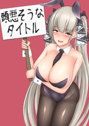Rule 34 | 1girl, :d, animal ears, arm under breasts, azur lane, bare shoulders, black pantyhose, blush, breasts, cleavage, earrings, embarrassed, fake animal ears, formidable (azur lane), grey hair, hair ribbon, half-closed eyes, highres, holding, holding sign, huge breasts, jewelry, leotard, long hair, looking at viewer, open mouth, pantyhose, playboy bunny, purple leotard, rabbit ears, red background, red eyes, ribbon, sign, silver bullet (ecc12 8), simple background, smile, solo, strapless, strapless leotard, translation request, twintails, two-tone ribbon, very long hair
