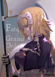 Rule 34 | 1girl, absurdres, armor, blonde hair, blue eyes, braid, capelet, chain, copyright name, fate/grand order, fate (series), headpiece, highres, huge filesize, jeanne d&#039;arc (fate), jeanne d&#039;arc (ruler) (fate), looking at viewer, purple capelet, single braid, solo, standard bearer, upper body, zanyak