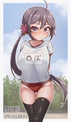 Rule 34 | 1girl, ahoge, akebono (kancolle), alternate breast size, alternate costume, arms behind back, artist name, bell, black thighhighs, breasts, buruma, commentary request, cowboy shot, flower, gluteal fold, grey hair, gym shirt, gym uniform, hair bell, hair flower, hair ornament, highres, jingle bell, kantai collection, large breasts, long hair, name tag, purple eyes, red buruma, shirt, side ponytail, solo, t-shirt, thighhighs, twitter username, very long hair, white shirt, yuki to hana