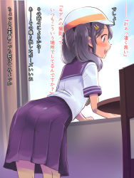 Rule 34 | 1girl, ass, black hair, blue skirt, chair, cloud, commentary request, day, from behind, hair ornament, helmet, highres, ishii (isuwie), leaning forward, long hair, open mouth, open window, original, purple eyes, school uniform, serafuku, shirt, skirt, sky, smile, solo, table, translation request, twintails, white shirt, window