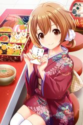 Rule 34 | 1girl, alternative girls, blush, cowboy shot, envelope, floral print, food, hair between eyes, hair ornament, hair scrunchie, highres, holding, holding envelope, indoors, japanese clothes, kimono, light brown hair, long sleeves, looking at viewer, low twintails, momoi hina, new year, official art, otoshidama, print kimono, red kimono, scrunchie, short hair, short kimono, sitting, smile, sparkle, thighhighs, twintails, wagashi, white scrunchie, white thighhighs, wide sleeves