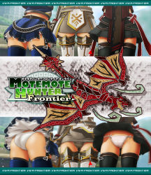 Rule 34 | 3girls, alternate color, armor, ass, azure (armor), back, belt, black legwear, blue legwear, bow, bow panties, capcom, close-up, clothes lift, crop top, dragon, eques (armor), from behind, gauntlets, grey panties, lace, letterboxed, lien (armor), lineup, loincloth, md5 mismatch, midriff, miniskirt, monster hunter, monster hunter (series), monster hunter frontier, motion blur, multiple girls, outdoors, panties, pantyshot, pink panties, rathalos, resolution mismatch, rian, ribbon, side-tie panties, skirt, skirt lift, source larger, standing, striped clothes, striped panties, thighhighs, underwear, v-mag, white legwear, white panties, wind, wind lift, zettai ryouiki