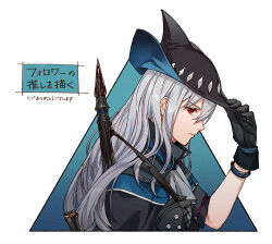 Rule 34 | 1girl, arknights, arm up, ascot, black gloves, black headwear, black jacket, blue background, from side, gloves, grey ascot, grey hair, hair between eyes, hand on headwear, jacket, long hair, looking at viewer, looking to the side, open clothes, open jacket, oxy (ho2), red eyes, skadi (arknights), solo, translation request, two-tone background, white background