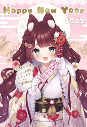 Rule 34 | 1girl, 2023, :d, absurdres, animal ears, blush, braid, brown hair, chinese zodiac, commentary request, egasumi, enden hamu, floral print, flower, fur collar, gloves, green eyes, hair flower, hair ornament, happy birthday, highres, holding, japanese clothes, kimono, long hair, long sleeves, looking at viewer, obi, omikuji, open mouth, original, pink background, print kimono, rabbit hair ornament, red flower, sash, smile, solo, translation request, very long hair, white gloves, white kimono, wide sleeves, year of the rabbit