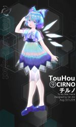 Rule 34 | 1girl, absurdres, adapted costume, arm up, black background, blue bow, blue dress, blue eyes, blue footwear, blue hair, bow, breasts, character name, chinese commentary, circled 9, cirno, commentary request, copyright name, dated, dress, full body, hair bow, hand in own hair, highres, ice, ice wings, looking at viewer, mary janes, medium breasts, neck ribbon, open mouth, pantyhose, ribbon, see-through, shoes, short dress, short hair, short sleeves, solo, standing, touhou, white pantyhose, wings, xue xue