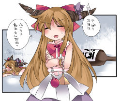 Rule 34 | 1girl, = =, alcohol, bare shoulders, blush, bottle, bow, brown hair, chain, comic, commentary, crossed arms, drunk, hair bow, hammer (sunset beach), horn ornament, horn ribbon, horns, ibuki suika, long hair, open mouth, orb, pyramid (geometry), ribbon, shirt, skirt, sleeveless, sleeveless shirt, smile, solo, squeans, touhou, translation request, very long hair