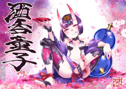 Rule 34 | 1girl, :q, bare shoulders, blunt bangs, blush, breasts, character name, closed mouth, commentary request, cup, eyeshadow, fate/grand order, fate (series), flower, gem, gourd, hand up, head tilt, horns, japanese clothes, kimono, knee pads, looking at viewer, makeup, navel, off shoulder, ouhashi (yumenosukima), purple eyes, purple hair, purple kimono, revealing clothes, sakazuki, short eyebrows, short hair, shuten douji (fate), sitting, skin-covered horns, small breasts, smile, solo, spread legs, stirrup legwear, tiara, toeless legwear, tongue, tongue out, translation request