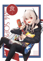 Rule 34 | 1girl, absurdres, albino, bandana, character name, commentary request, eating, fang, fang out, food, girls&#039; frontline, hair between eyes, highres, lay&#039;s (potato chips), m4 sopmod ii (girls&#039; frontline), oreo, pocky, pringles, red eyes, shopping cart, solo, white hair, yui (92935941)
