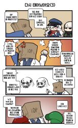 Rule 34 | 1other, 2girls, 4koma, puff of air, ak-alfa (girls&#039; frontline), anger vein, bag on head, blue headwear, blueprint (object), brown eyes, chibi, clip studio paint (medium), comic, commentary request, girls&#039; frontline, green headwear, hat, headgear, highres, holding, holding blueprints, holding clothes, holding hat, holding marker, korean commentary, korean text, lab coat, long hair, madcore, makarov (girls&#039; frontline), makarov (mod3) (girls&#039; frontline), mario (series), marker, mg4 (girls&#039; frontline), mg4 (mod3) (girls&#039; frontline), mod3 (girls&#039; frontline), multiple girls, nintendo, parody, peaked cap, pointing, raised fist, red eyes, red headwear, red scarf, scarf, tactical clothes, translation request, very long hair, white hair, whiteboard