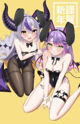 Rule 34 | 2girls, absurdres, ahoge, animal ears, bare shoulders, barefoot, black footwear, black leotard, black pantyhose, black ribbon, blush, bow, bowtie, braid, braided bangs, breasts, cleavage, colored inner hair, commentary, covered navel, covering privates, covering breasts, demon girl, demon horns, demon tail, detached collar, ear piercing, embarrassed, fake animal ears, fang, flat chest, full body, gradient hair, green eyes, grey hair, hair ornament, hair ribbon, hairclip, hand on floor, hands on floor, happy new year, heart, heart o-ring, heart tattoo, high heels, highres, hololive, honeyhoppin, horns, kneeling, la+ darknesss, large breasts, leotard, long hair, looking at viewer, low wings, medium hair, multicolored hair, multicolored wings, multiple girls, new year, o-ring, o-ring thigh strap, open mouth, oversized breast cup, pantyhose, piercing, pink hair, pink wings, playboy bunny, pointy ears, purple hair, rabbit ears, ribbon, sidelocks, simple background, sitting, skin fang, small breasts, strapless, strapless leotard, streaked hair, striped horns, sweatdrop, swept bangs, tail, tattoo, thigh strap, thighs, tokoyami towa, very long hair, virtual youtuber, wariza, wings, wrist cuffs, yellow background, yellow eyes