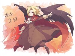 Rule 34 | 1boy, angel wings, ascot, black wings, blonde hair, boots, cape, countdown, full body, hand gesture, hashino ami, highres, holding, holding weapon, ledah (riviera), medium hair, orange background, pants, parted bangs, red cape, red eyes, riviera, robe, sleeve cuffs, solo, weapon, wings